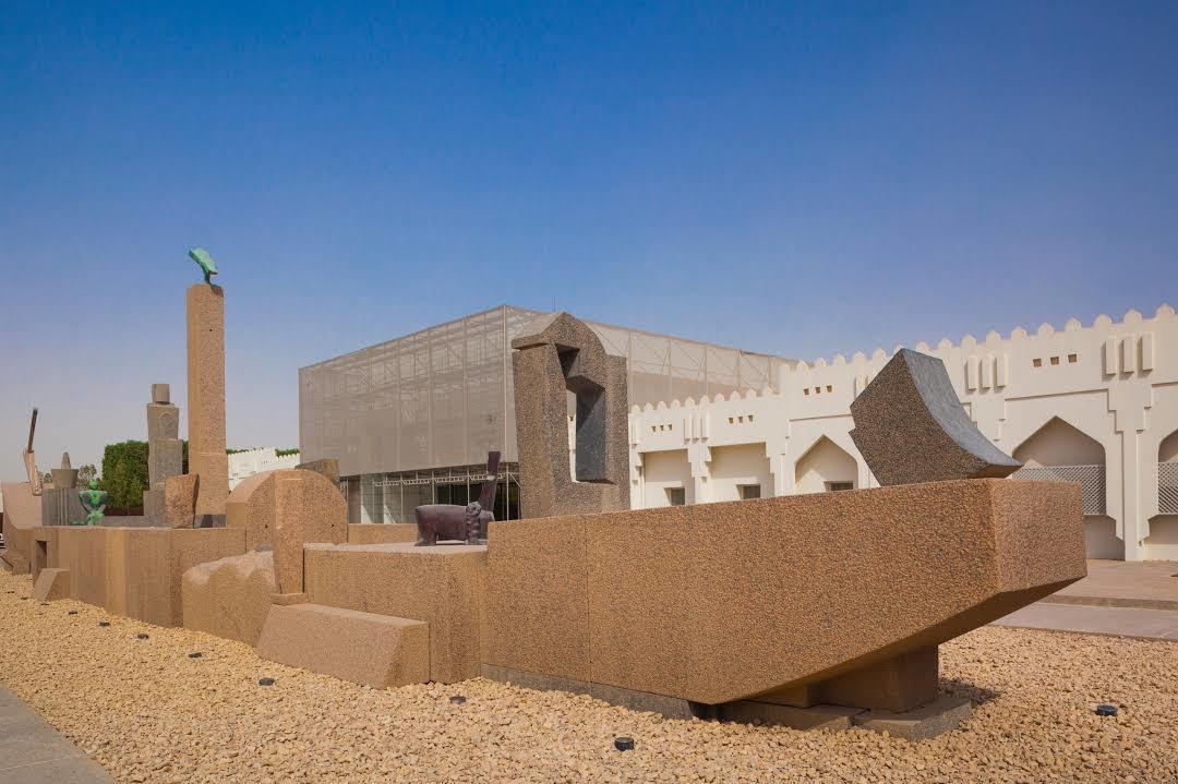 Arabisches Museum für moderne Kunst
